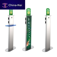 Airport charging station OblongportableUSBwireless