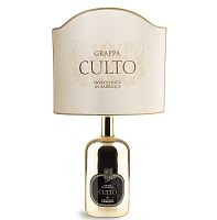 Table lamp S009glassfabriccontemporary