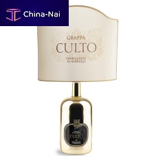 Table lamp S009glassfabriccontemporary