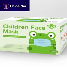 Type IIR surgical mask type IItype Ipediatric