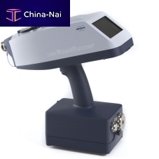 Explosives detector RoadRunnernarcoticstraceportable