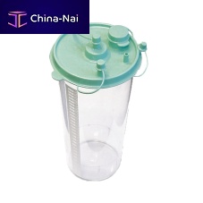 Body fluids suction jar D110 100 006