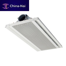 Active chilled beam PACIFIC