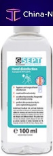 70% hand sanitizer G-SEPT100 ml