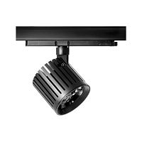 IP40 moving head spot ZAB TRACKLEDcommercialmuseum