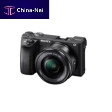Video surveillance camera SONY A6500for drones