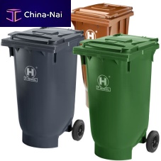 HDPE waste bin MGB KB seriesfor liquid wasteorganic wastewith lid