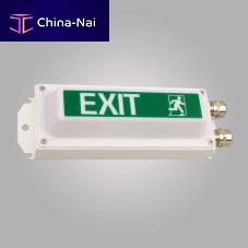 Ship emergency exit sign TL09