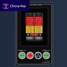Ship control panel BOSS AMSruddernavigation system