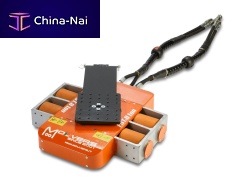 Transport moving skate FST8self-propelledbattery-poweredremote-controlled
