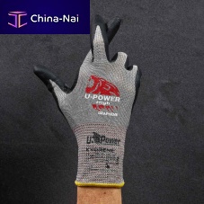 Work glove HIGH anti-cutthermal protectiongraphene