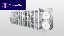 Intermittent packaging machine PMTfilmfor the pharmaceutical industrywith automatic labeling