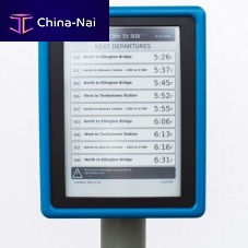 Public space information panel CONNECTPOINT®