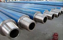 Integral drill pipe