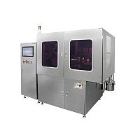 Automatic inspection system POIE-8000CAmedical