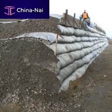 Non-woven geotextile AFITEXINOV GEOTER NOTEXsyntheticreinforcementroad