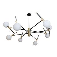 Contemporary chandelier ARLETTEglassbrasslacquered metal