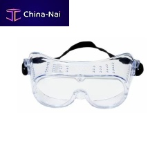 UV protective goggles 40650-00000-10impact-protectionpolycarbonateanti-fog coating