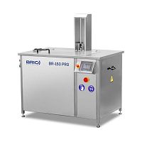 Ultrasonic cleaning machine BR-150 PROautomaticmanualparts