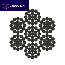 Marine wire rope 500104B19x7