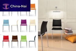Contemporary chair ZARAindoorpolypropylenehome
