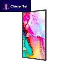 Digital signage terminal INFINITUSmultitouch screencapacitive touch screenkiosk