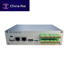 Ship computer EPC06 seriesembedded