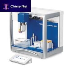 Microplate pipetting system epMotion® 5070automated