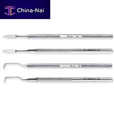 Double-ended dental burnisher R26/27S