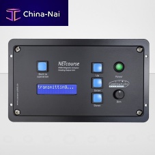 Ship magnetic compass digital converter NETcourse