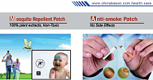 Пластыри прогревающие, против курения, для похудения, от насекомых  Chinakason Co., LTD