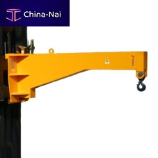 Crane arm for stacker BS94 FEM