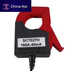 Current transformer SCT027H instrumentencapsulatedfor lighting