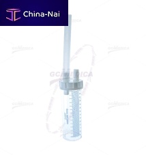 Mucus suction jar GC8057A0 series