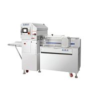 Meat slicing machine I ONE - 420for frozen productsautomaticguillotine