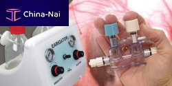 Irrigation + suction fluid management system endoscopy