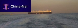 Management (fuel, maintenance, etc.) software for ships