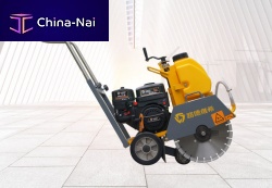 Concrete cutter GSC/GFS series