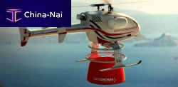 Industrial drone SDO 50V2 surveillanceaerial photographymapping