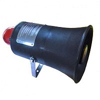 Alarm sounder with flashing beacon SB100-1with rotating beaconruggedIP66