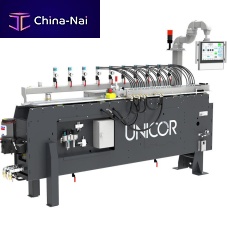 Corrugated pipe production corrugator UC 15 Variofor single-wall corrugated pipesfor extrusion linesfor the automotive industry