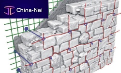 Reinforced concrete reinforcement joint RETICOLAfor wall