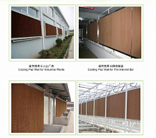 Оборудования для очистки воздуха Jiangyin Glitter Air Treatment Equipment Co., Ltd