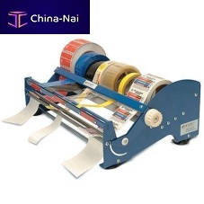 Manual dispenser SL9518labeladhesive tapemobile