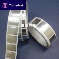 EMI shielding adhesive tape WI-0101-AL seriesacryliccopper