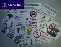 Aircraft placard informationadhesifwarning