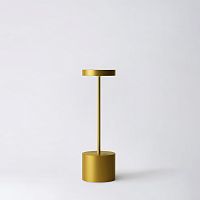 Table lamp LUXCIOLE Petit modledeskportablebedside table