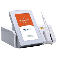 Dental laser CML Bravediodetabletopclass 4