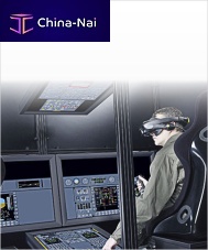 Simulation software Asterionfor airport