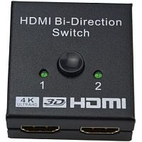 Multidirection switch BSS-008touch